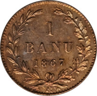 1 banu - Romania