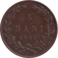 5 bani - Romania