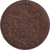 5 bani - Romania