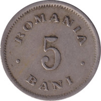 5 bani - Roumanie