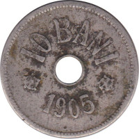 10 bani - Romania