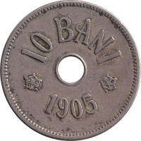 20 bani - Romania