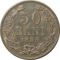 50 bani - Romania