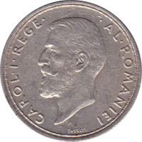 50 bani - Romania