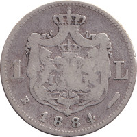 1 leu - Romania