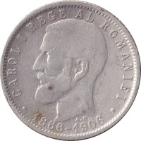 1 leu - Romania