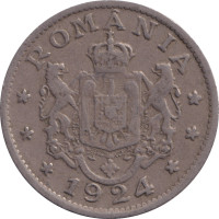 1 leu - Romania