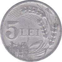 5 lei - Romania