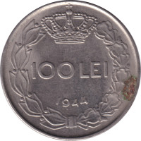 100 lei - Romania