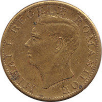 500 lei - Romania