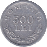 500 lei - Roumanie