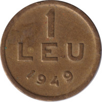 1 leu - Romania