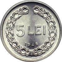 5 lei - Roumanie