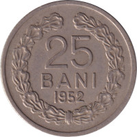 25 bani - Romania