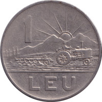 1 leu - Roumanie