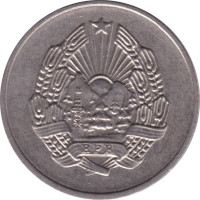 5 bani - Romania