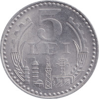 5 lei - Romania