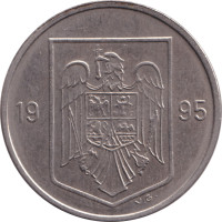 5 lei - Romania