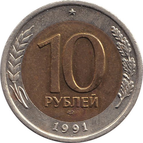 10 ruble - Russie