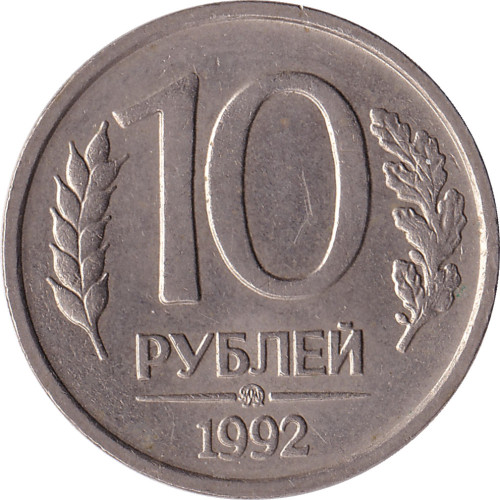 10 ruble - Russia