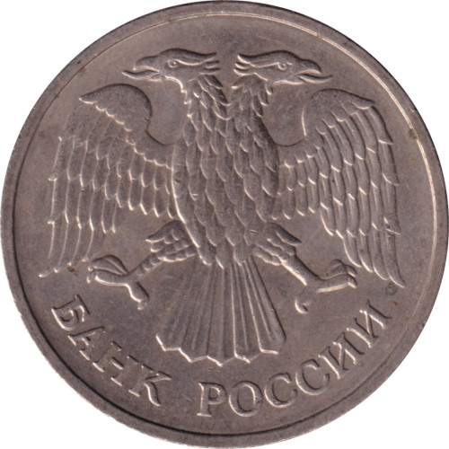 20 ruble - Russia