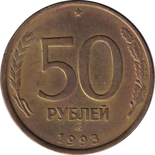 50 ruble - Russia