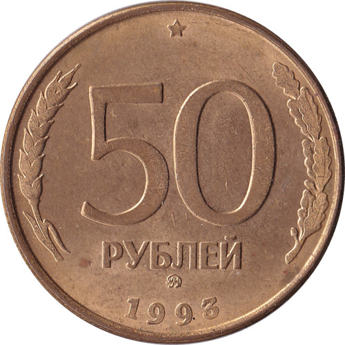 50 ruble - Russia