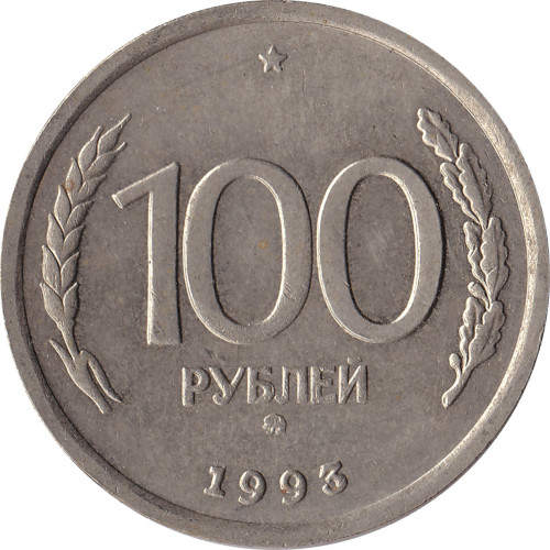 100 ruble - Russia