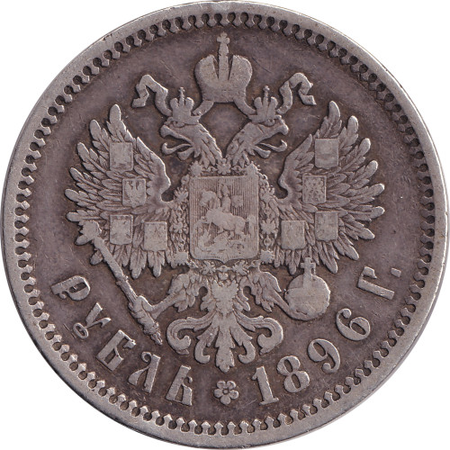 1 ruble - Russia