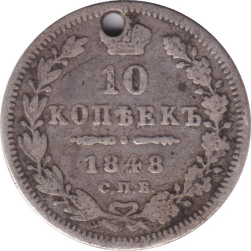 10 kopek - Russia