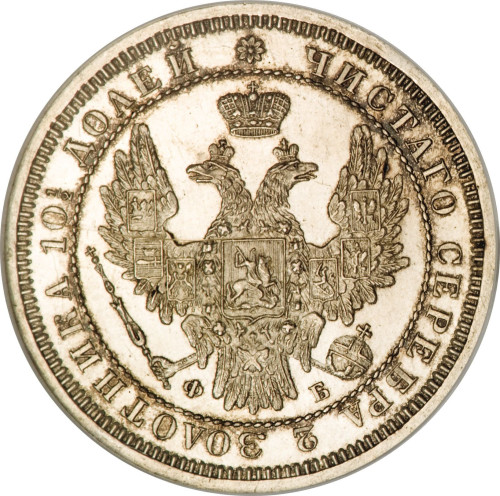 1 poltina - Russie