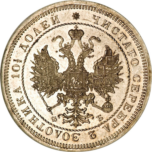 1 poltina - Russia