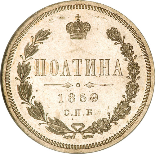 1 poltina - Russia