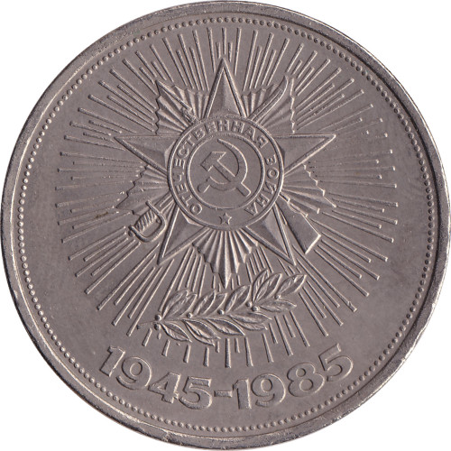 1 ruble - Russia