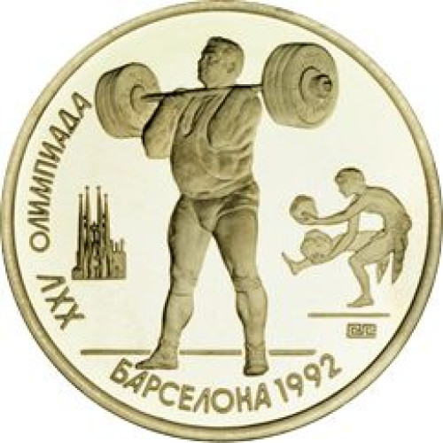 1 ruble - Russie