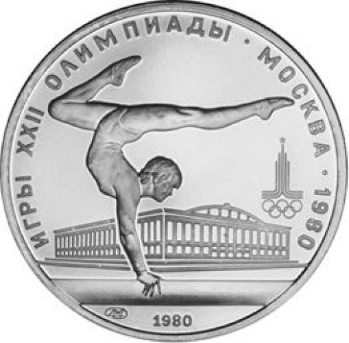 5 ruble - Russia