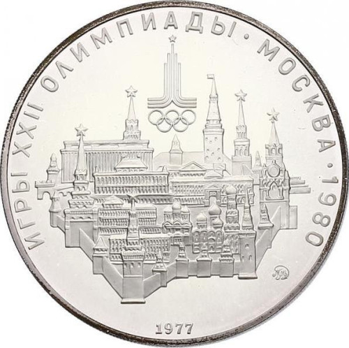 10 ruble - Russie