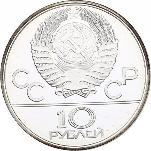 10 ruble - Russia