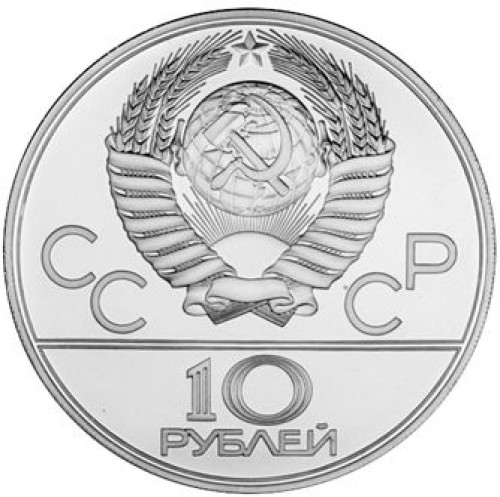 10 ruble - Russia