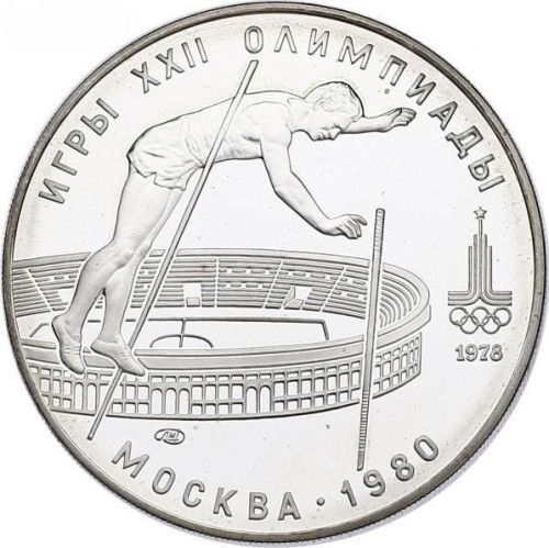 10 ruble - Russia