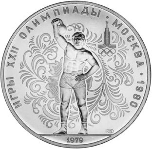 10 ruble - Russia