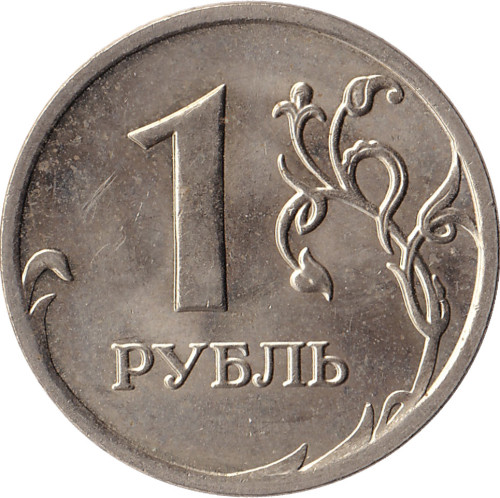 1 ruble - Russia