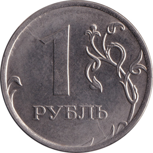 1 ruble - Russia