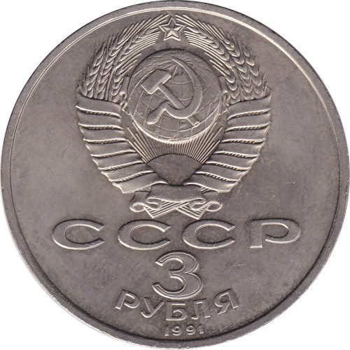 3 ruble - Russia