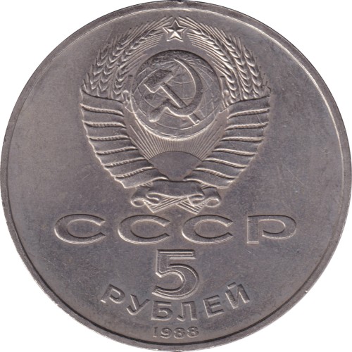 5 ruble - Russia