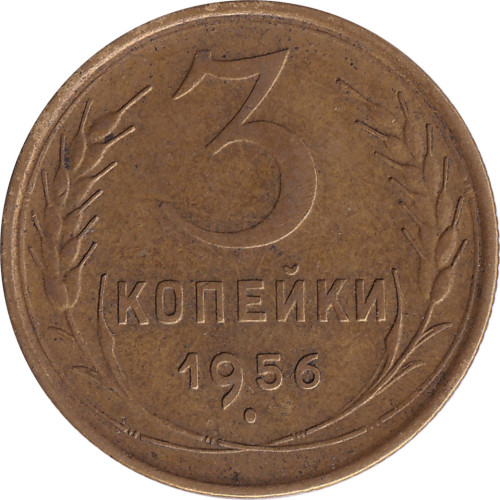 3 kopek - Russia