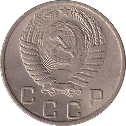 10 kopek - Russia