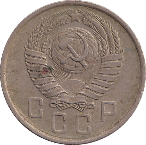 15 kopek - Russia