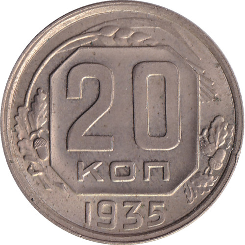 20 kopek - Russia