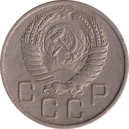 20 kopek - Russia